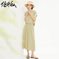 佐丹奴裙子女时尚气质风假两件弹力拼色圆领连衣裙女05464473 49淡橄榄黄 M