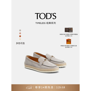 TOD'S【】2024春夏女士TIMELESS SLIM绒面皮革乐福鞋女鞋 灰色 39.5