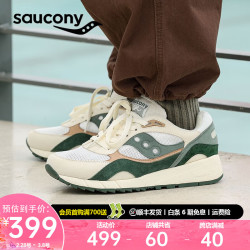 saucony索康尼shadow6000男女款运动休闲鞋s79033