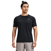 安德玛 Tech 2.0 男子训练运动短袖T恤 1326413