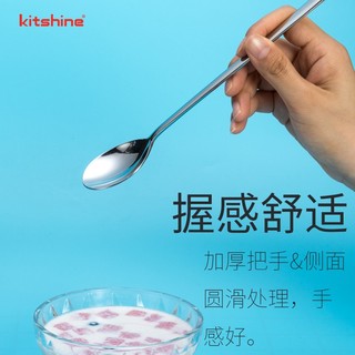 kitshine韩国430不锈钢筷勺餐具套装实心扁筷子韩式料理店成人可刻字 实心扁筷勺套装