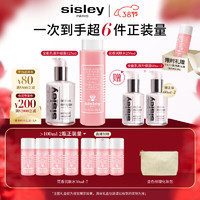 sisley 希思黎 全能乳液125ml+花香水250ml补水保湿化妆水护肤品套装