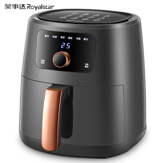 Royalstar 荣事达 0点开始：荣事达 空气炸锅 5.5L 第9代鲸系列RS-AF181L