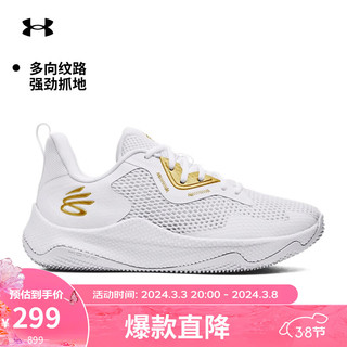 安德玛 UNDERARMOUR）库里Curry HOVR Splash 3男女情侣篮球鞋3026275 白色101 41