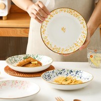 Yomerto 悠米兔 高级感盘子菜盘家用网红新款陶瓷餐具创意早餐盘备菜西盘餐盘深盘