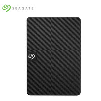 88VIP：SEAGATE 希捷 移动硬盘外接移动硬盘睿翼1TB机械硬盘高速存储