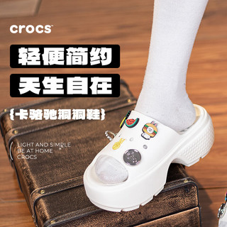 卡骆驰（crocs）男鞋女鞋 2024春夏运动拖鞋透气舒适时尚户外沙滩鞋 209346-0WV 34-35