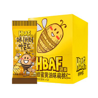 88VIP：HBAF 芭蜂 韩国蜂蜜黄油扁桃仁12袋盒装420g情侣休闲零食汤姆农场坚果