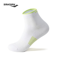 saucony 索康尼 男女款运动短袜 SC0230315A