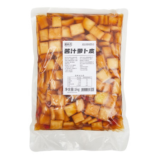 六必居 酱汁萝卜皮 1kg/袋 下饭菜咸菜方便即食 中华老字号