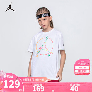 NIKE JORDAN 耐克AJ童装男童纯棉短袖T恤季儿童针织上衣 纯白色 160/80(XL)