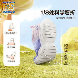 SKECHERS 斯凯奇 女小童运动鞋一脚蹬机能鞋宝宝学步鞋302579N 粉红色/薰衣草色/PKLV 26