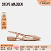 STEVE MADDEN/思美登2024夏季粗跟一字带后空凉鞋女 BELINDA-M 肤色 39