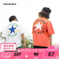 匡威（Converse） 儿童装男童t恤夏季大童星标短袖上衣纯棉小女孩外穿打底衫 22SU新-珊瑚色 110(5)