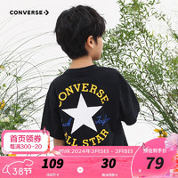匡威（Converse） 儿童装男童t恤夏季大童星标短袖上衣纯棉小女孩外穿打底衫 22SU新-正黑色 160L(XL)
