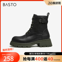 BASTO 百思图 冬季新款商场同款时尚潮酷机车马丁靴女短靴TD052DD2