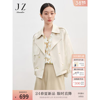 玖姿·安娜蔻优雅淑女风蕾丝落肩小个子短款外套风衣2024春季 米色 M
