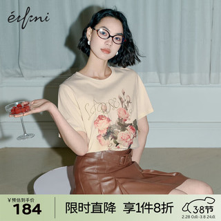 伊芙丽（eifini）伊芙丽复古粉色玫瑰油画做旧工艺T恤女2024春装设计感上衣 米色 160/84A/M