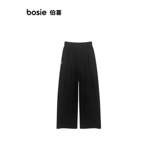 bosie bosie2024年春季宽松绑带香蕉裤女宽松休闲裤子 黑灰色 160/66A