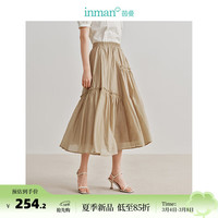 茵曼（INMAN）莱赛尔半身裙2024夏季女装不规则打揽A字裙摆遮胯裙子 浅卡其 L