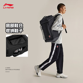 LI-NING 李宁 篮球鞋