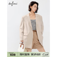 伊芙丽（eifini）【果冻系列】伊芙丽设计感莫兰迪色通勤百搭西装外套女2024春装 米色 165/88A/L