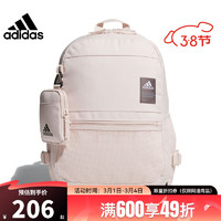 阿迪达斯 （adidas）春季男女运动休闲双肩包JF6591 JF6591-2024春季 NS