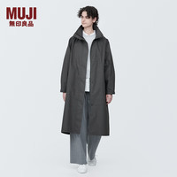 无印良品 無印良品 MUJI 女式 不易沾水 立领大衣 长袖外套女款 春季 BD0YHC4S 深灰色 L(165/88A)