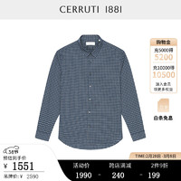 CERRUTI 1881 卓诺迪 男士衬衫