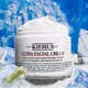 Kiehl's 科颜氏 others 其他 美国Kiehl's科颜氏高保湿面霜 125ml