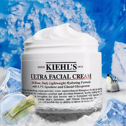 Kiehl's 科颜氏 others 其他 美国Kiehl's科颜氏高保湿面霜 125ml