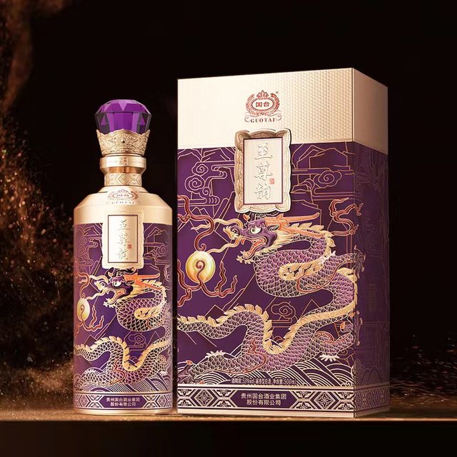 GUOTAI 国台贵州国台酒业53度500mL 1瓶至尊韵酱香型白酒【报价价格评测