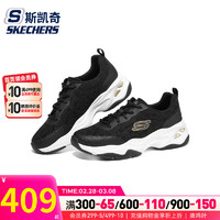 斯凯奇（SKECHERS）女鞋 2024春季运动鞋子户外时尚休闲D'LITES系列时尚绑带运动鞋子 896092-BKGD 36