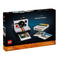 LEGO 乐高 IDEAS系列21345宝丽来相机积木玩具男女收藏复古新年礼物