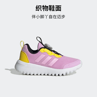 adidas「小波浪」ActiveFlex旋转按钮运动鞋女小童阿迪达斯轻运动 粉紫色/黄色 33(200mm)