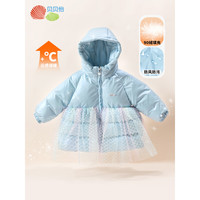 贝贝怡羽绒服女童连帽保暖儿童秋冬装洋气加厚防风婴儿羽外套上衣 浅蓝 140cm(身高130-140CM)
