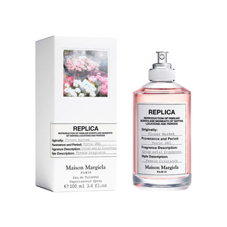 Maison Margiela 梅森马吉拉花卉市场淡香水100ml 漫步繁华花市花香调生日节日礼物