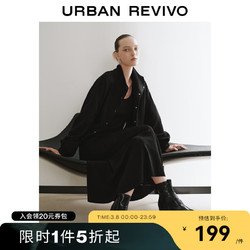 URBAN REVIVO UR2024春季新款女装休闲纽扣立领短款外套UWG140016 正黑 M