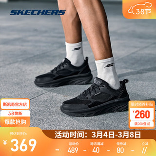 斯凯奇（Skechers）秋冬季男女跑步鞋轻便减震厚底款运动运动鞋 149812 男款-全黑色/BBK 39.5