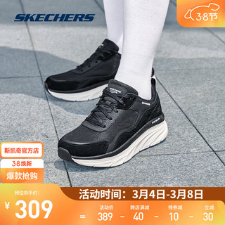 斯凯奇（Skechers）秋冬季男女跑步鞋轻便减震厚底款运动运动鞋 149812 女款-黑色/白色/BKW 35.5