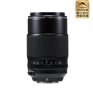 富士（FUJIFILM） XF80mmF2.8R LM OIS WR Macro中长焦定焦防抖镜头 黑色