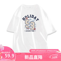 班尼路白色短袖T恤女2024春季潮流宽松上衣重磅别致纯棉女装 白-航海度假 3XL