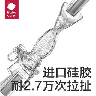 babycare儿童水杯婴儿学饮杯宝宝喝水杯防摔吸管杯水壶伊萌仔PPSU240ml 伊萌仔吸管杯PPSU 240ml 科里斯绿