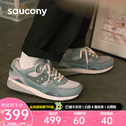 saucony 索康尼 SHADOW6000 男款休闲运动鞋 S79033