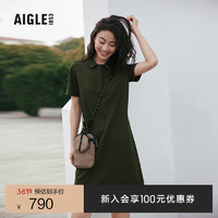 AIGLE艾高春季女士UPF50+防晒防紫外线凉感户外时尚翻领连衣裙 绿藻色 AK174 40(170/92A)