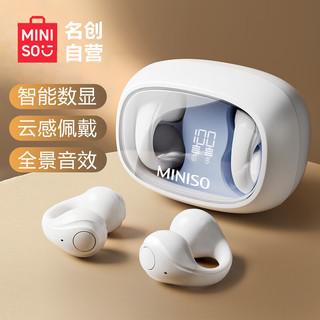 MINISO 名创优品 蓝牙耳机 夹耳式运动跑步开放式耳机骨传导概念通话降噪 适用于华为小米手机