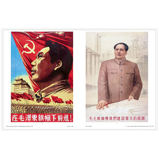 新中国：中国宣传画老海报与年画1950-1990复古插画册THE NEW CHINA英文原版书籍套装 【Sendpoints】善本图书