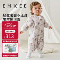 嫚熙（EMXEE）睡袋婴儿童防踢被宝宝新生儿夹棉恒温秋冬款 蔬果农庄【18-24℃】 100cm