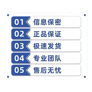 中国联通 梨花卡 首年19元月租（135G国内流量+100分钟通话+返20元）赠粑粑柑、五斤