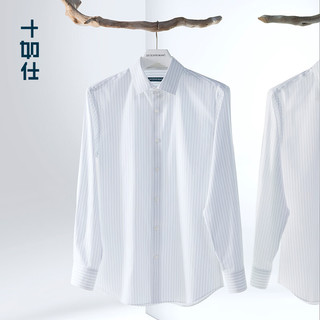 条纹长袖衬衫 100%新疆长绒棉301-08